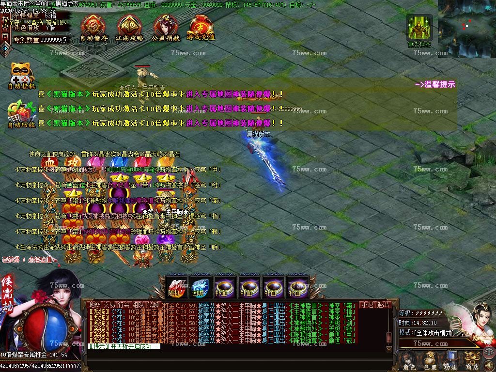 Images55.BMP