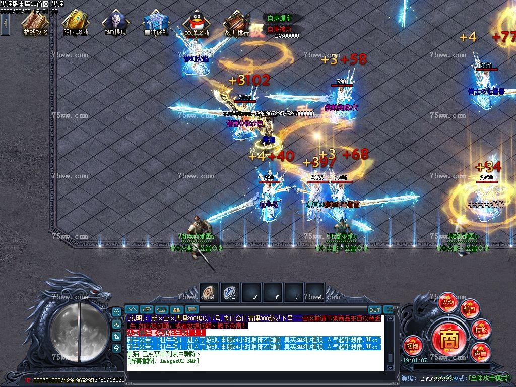 Images03.BMP