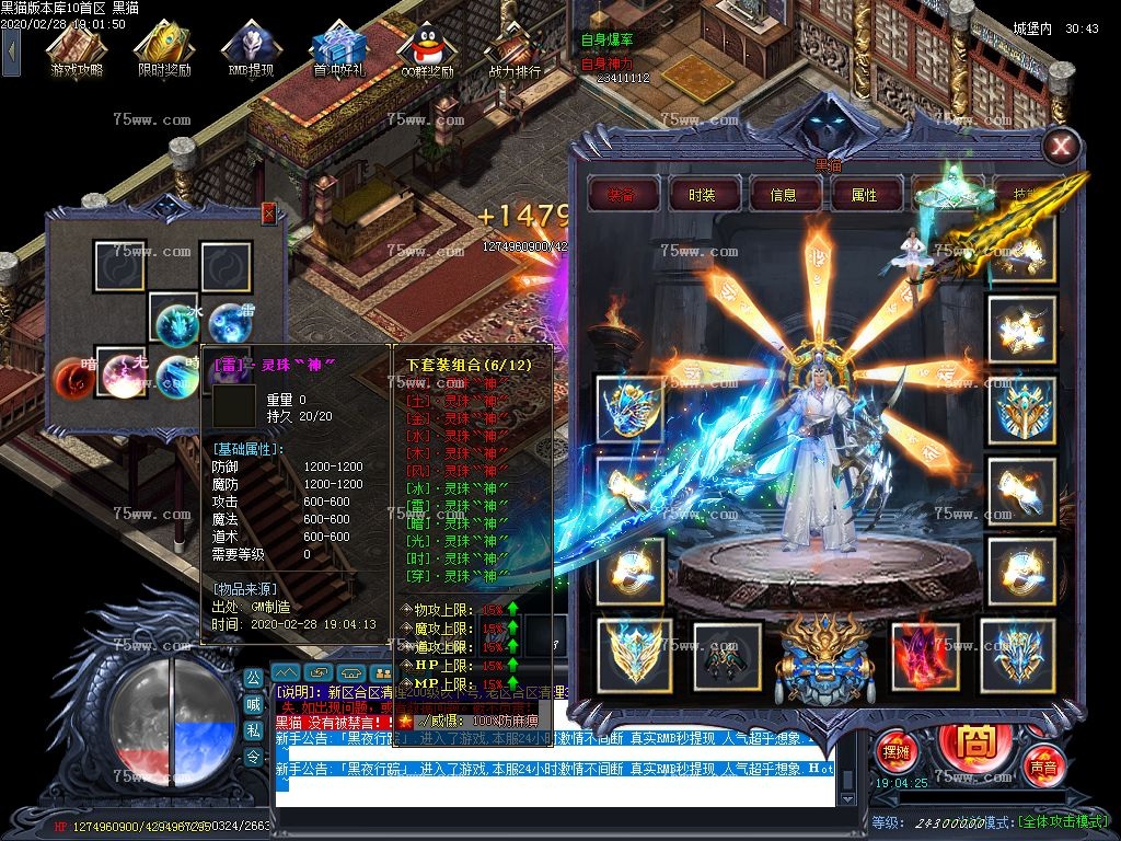 Images30.BMP