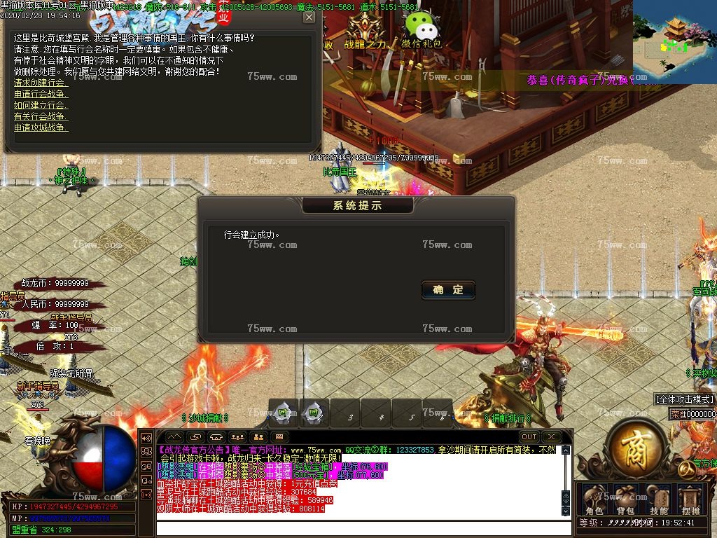 Images33.BMP