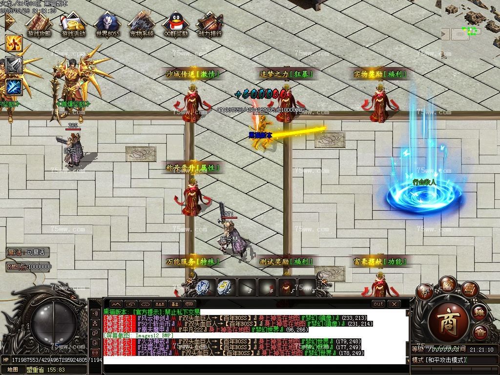 Images13.BMP