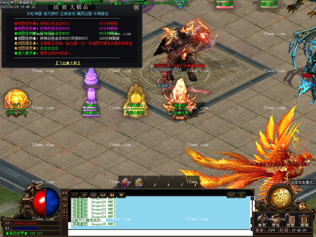 Images26.BMP