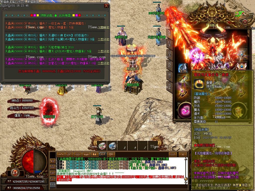 Images11.BMP