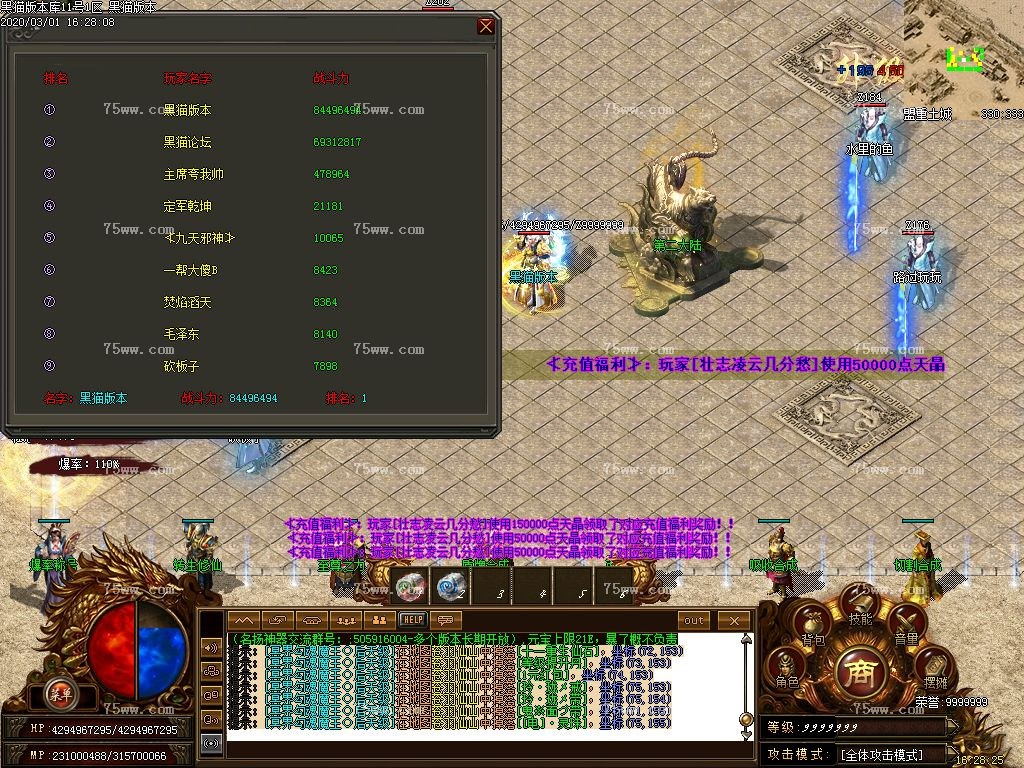 Images33.BMP