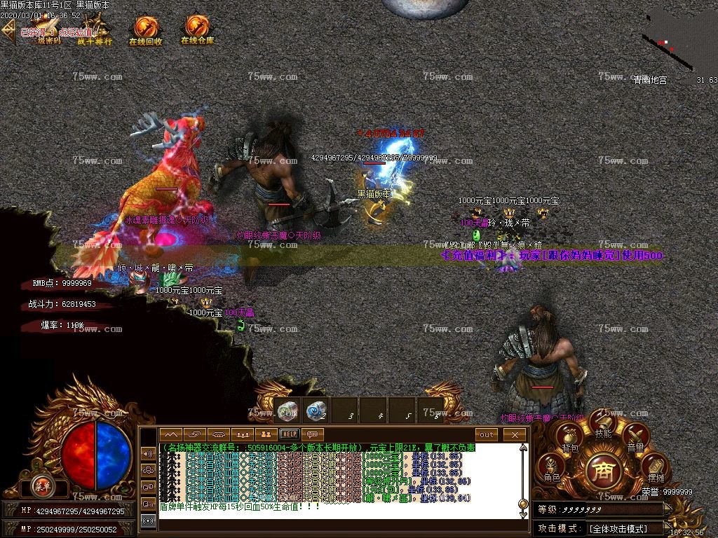 Images65.BMP