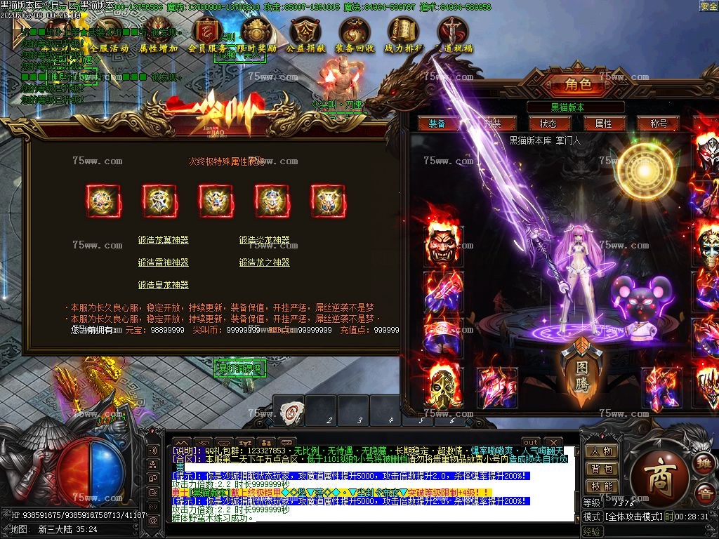 Images44.BMP