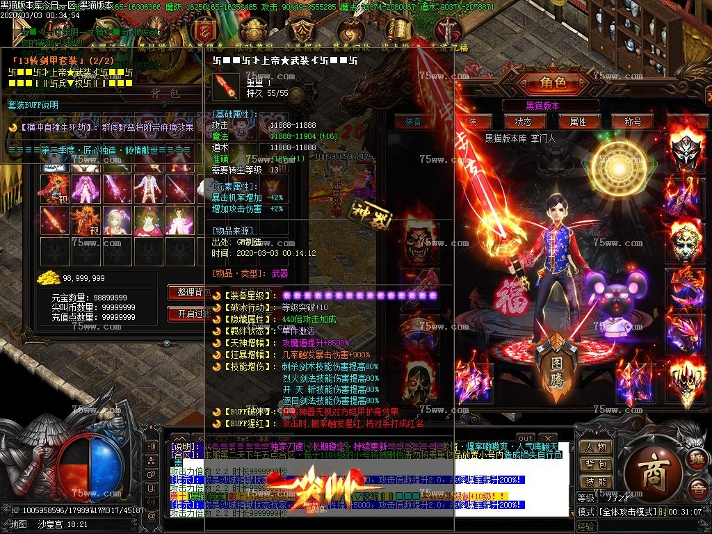 Images54.BMP