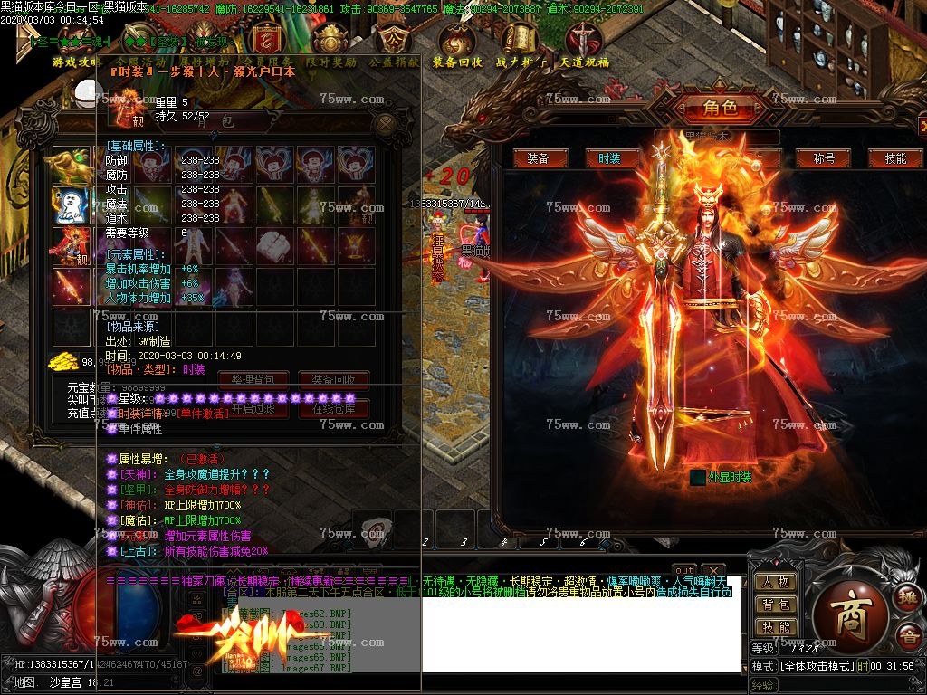 Images68.BMP