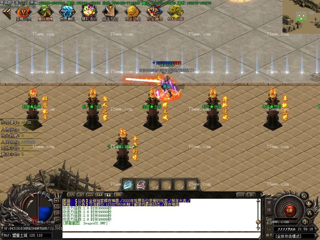 Images03.BMP