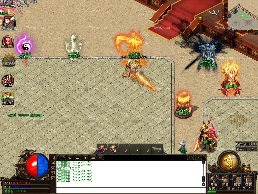 Images08.BMP