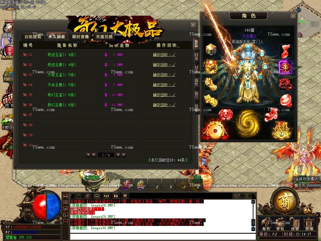 Images32.BMP