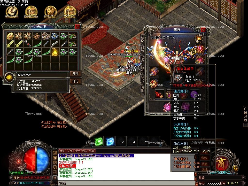 Images31.BMP