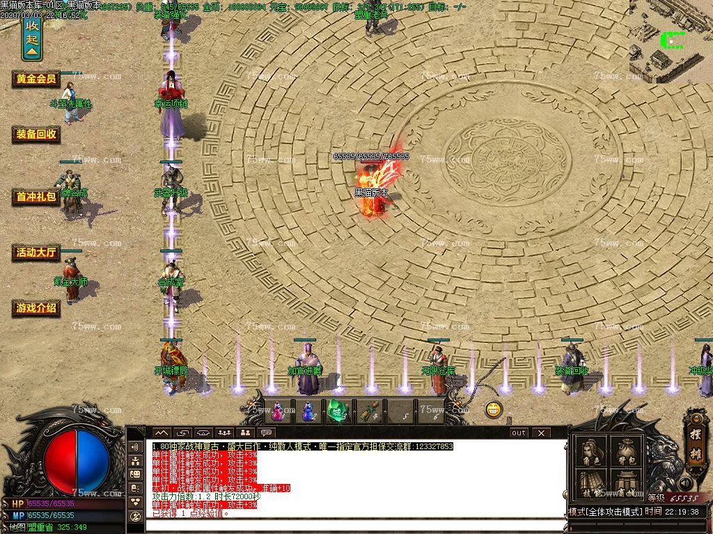 Images03.BMP