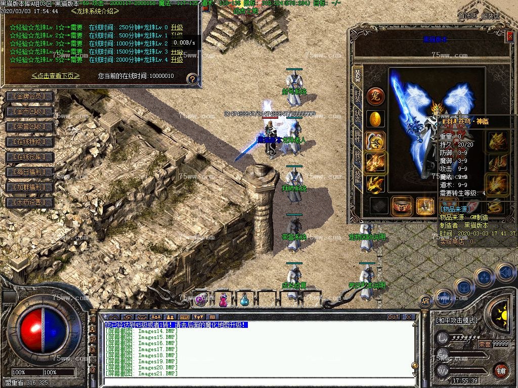 Images22.BMP