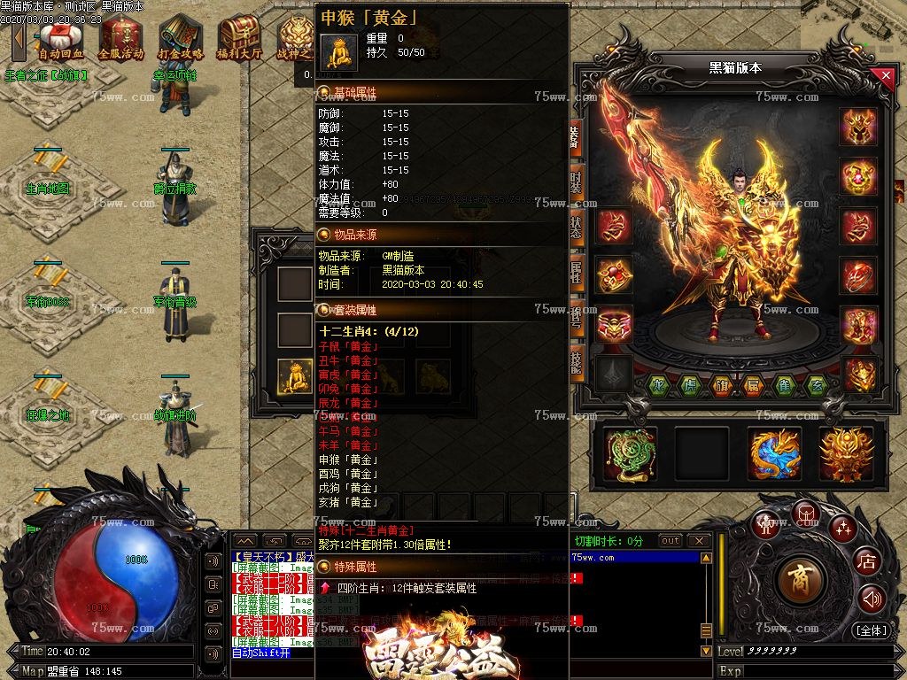 Images37.BMP