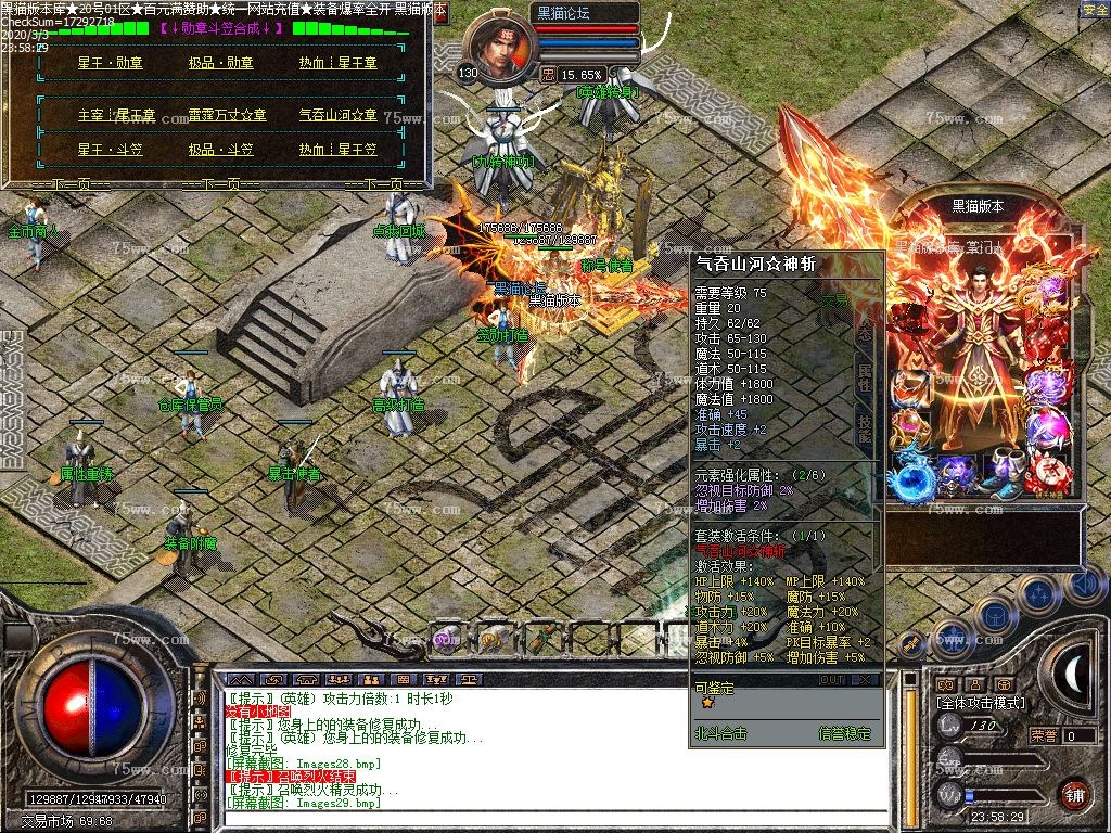 Images30.bmp