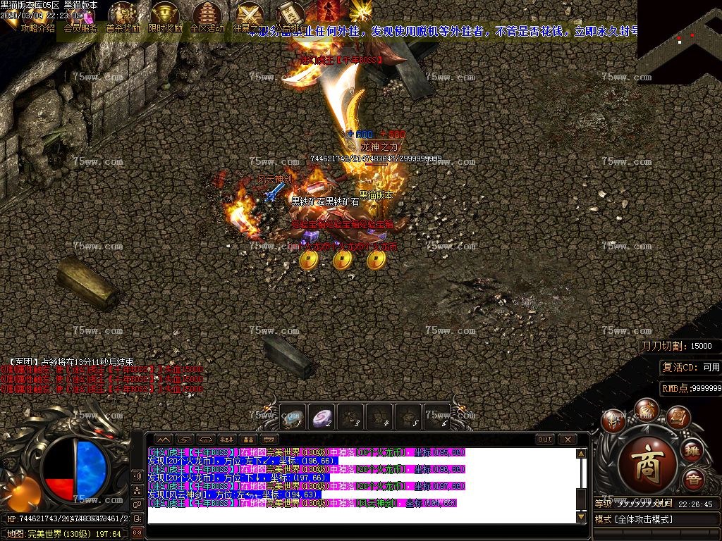 Images41.BMP