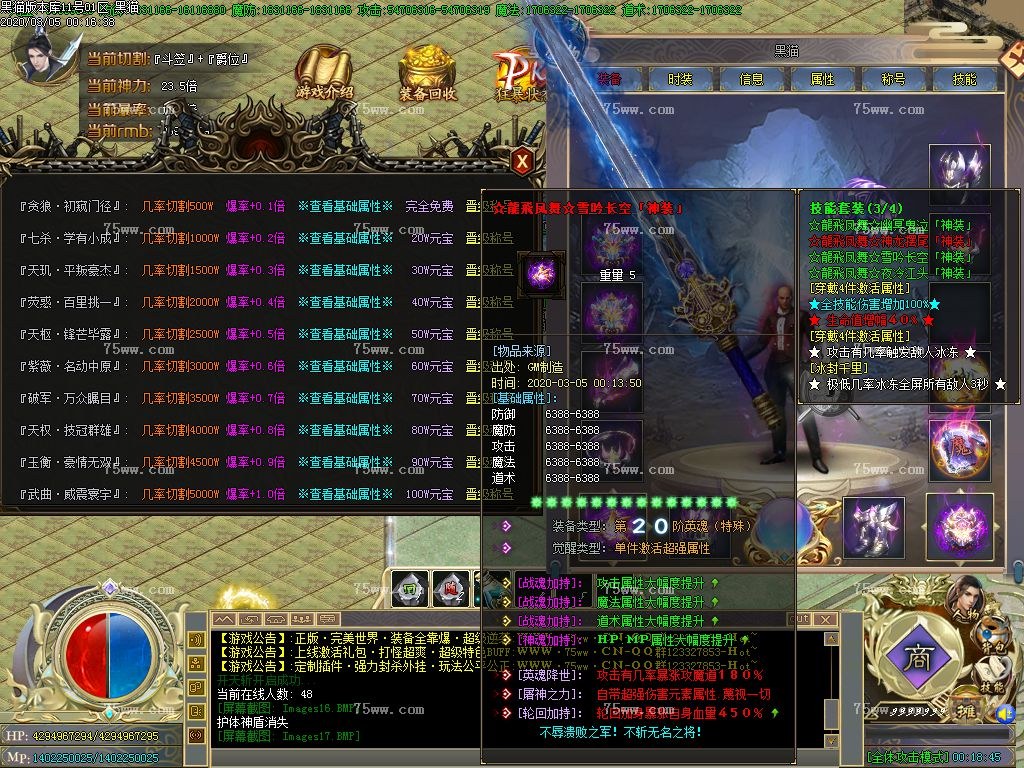 Images18.BMP
