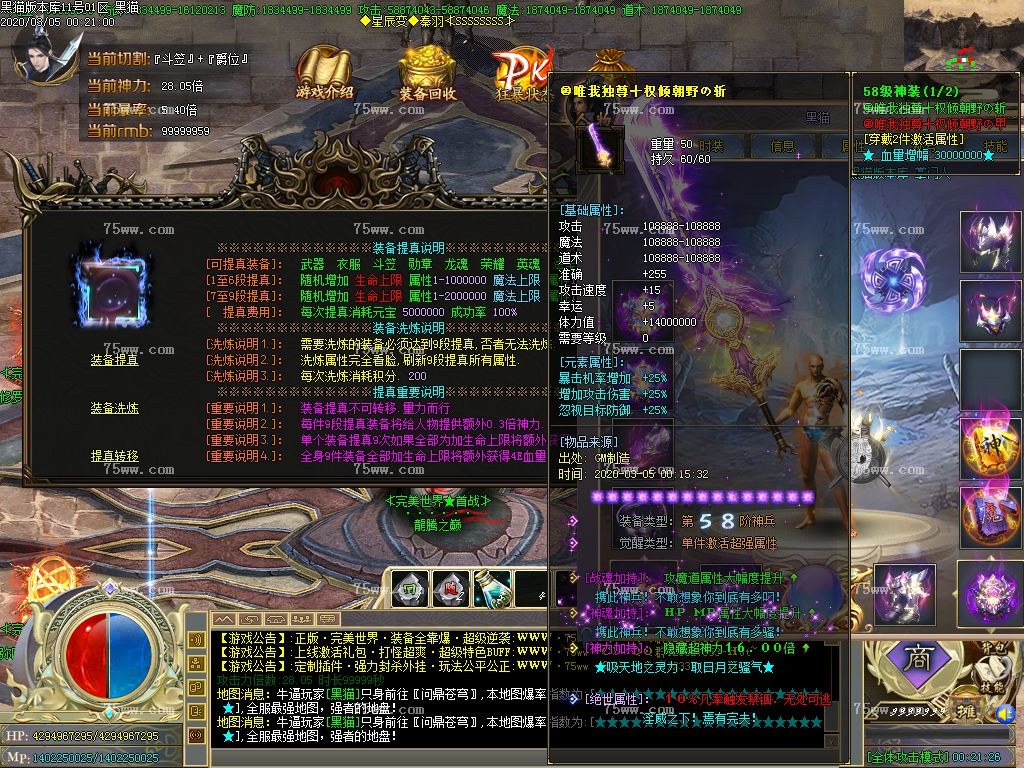 Images36.BMP