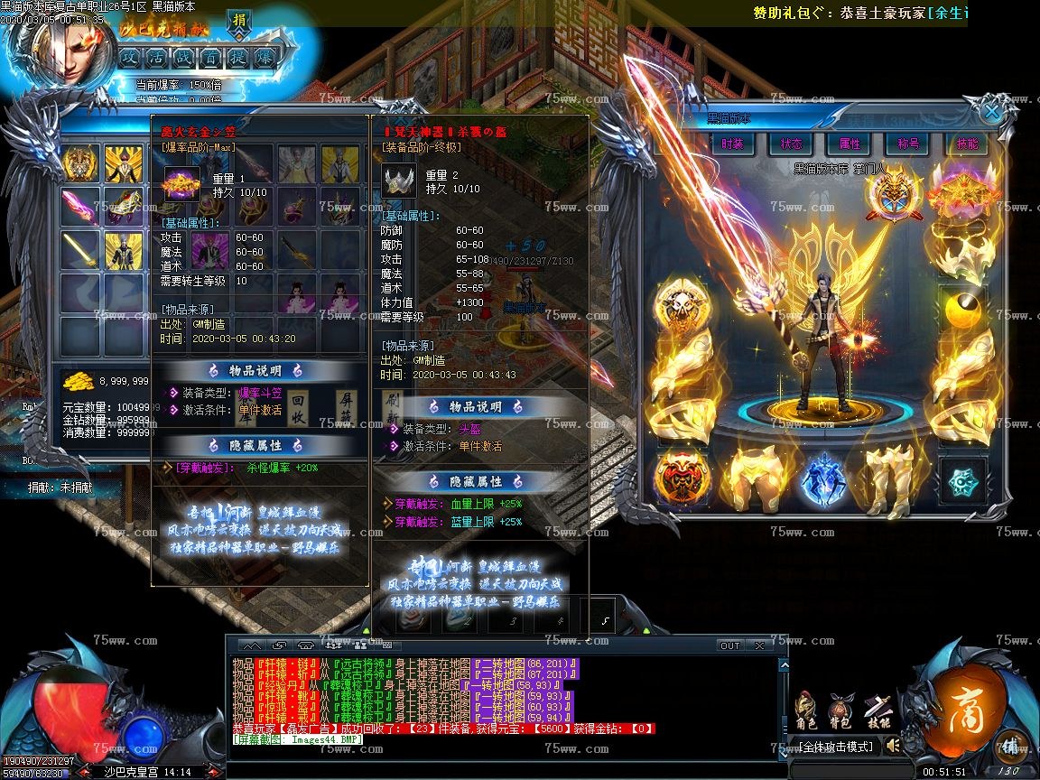 Images45.BMP