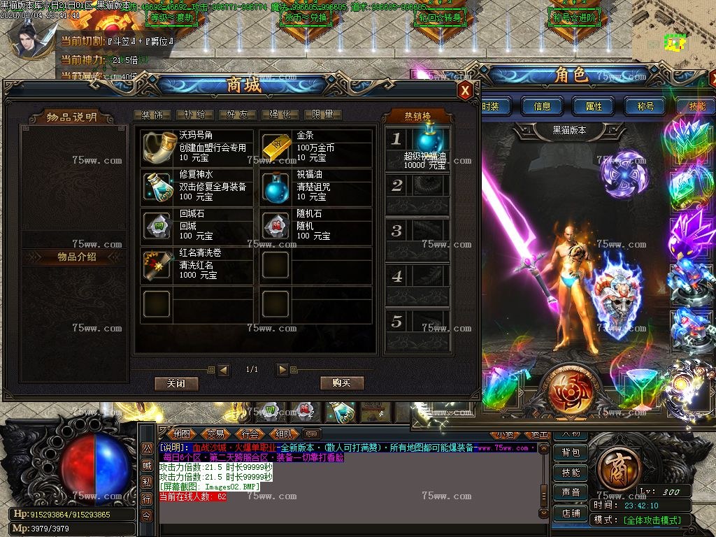 Images03.BMP