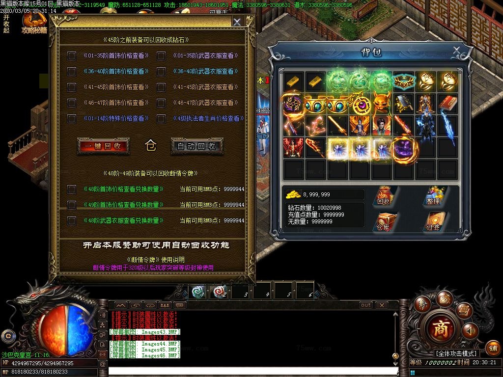 Images47.BMP