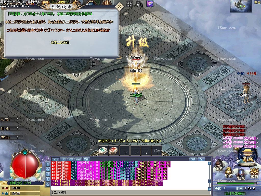 Images02.BMP