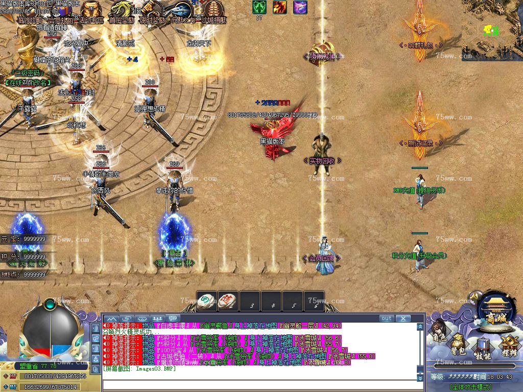 Images04.BMP