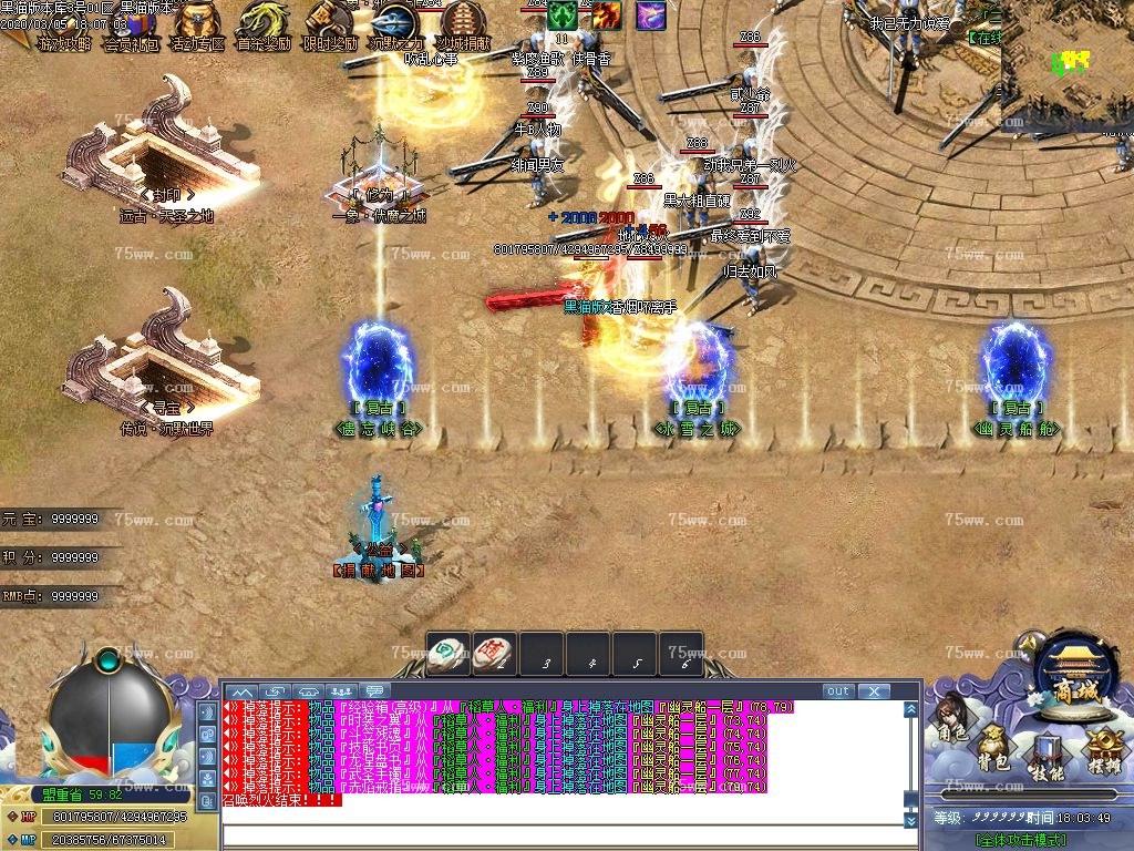 Images05.BMP