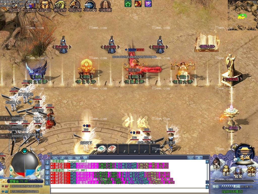 Images08.BMP