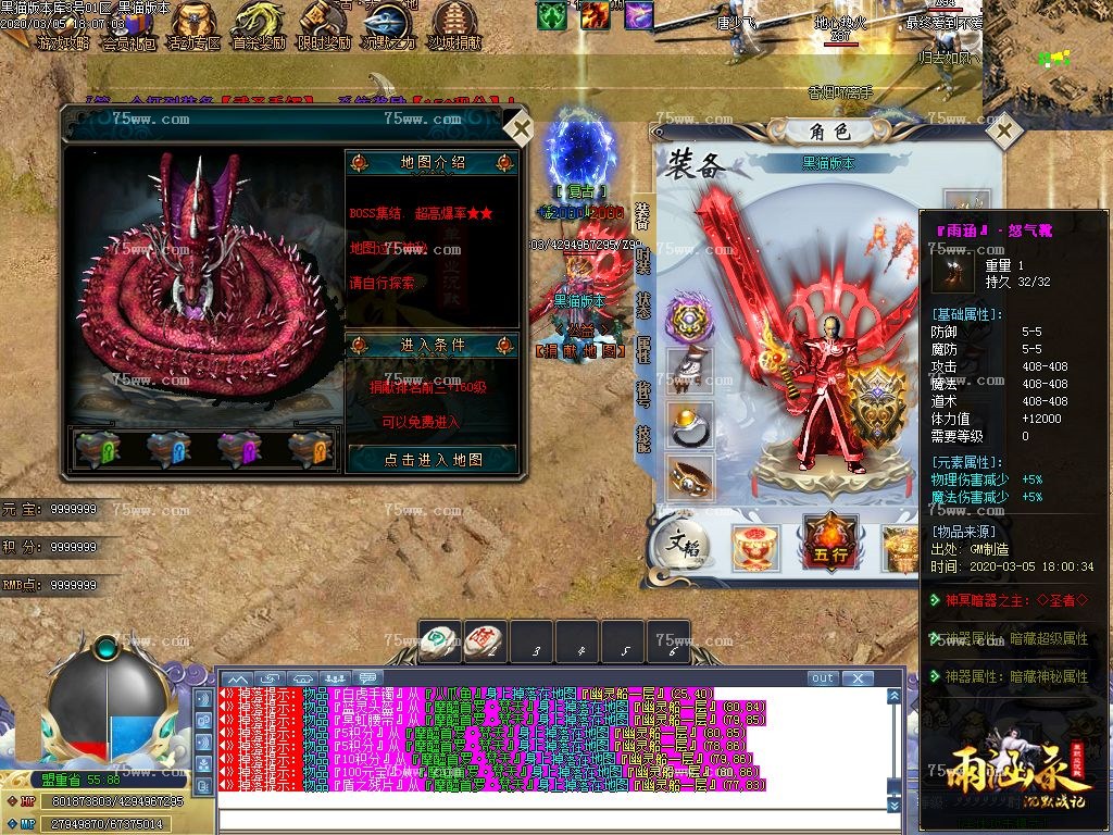 Images13.BMP