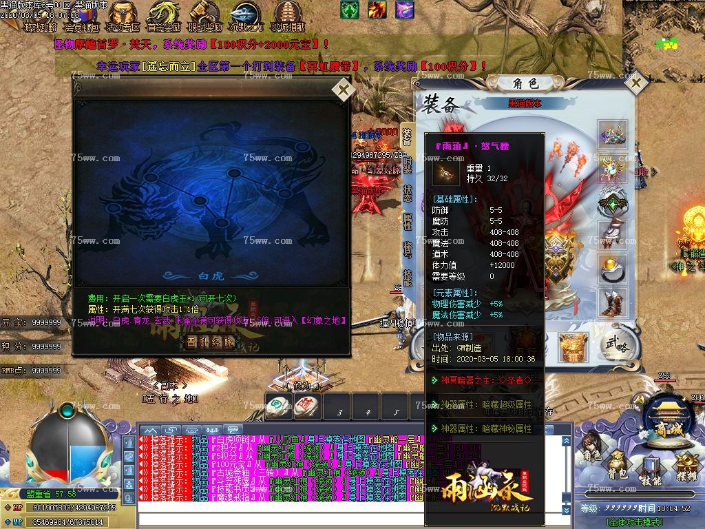 Images14.BMP