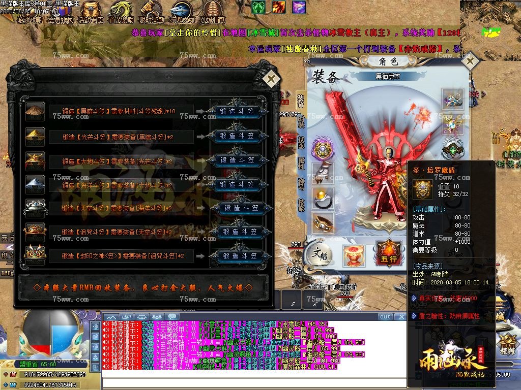 Images16.BMP