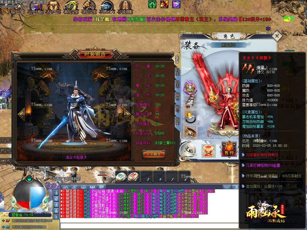 Images21.BMP
