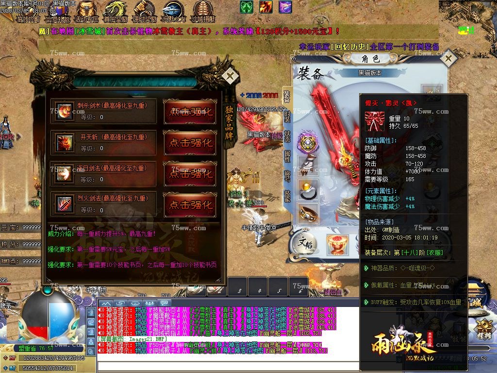 Images22.BMP