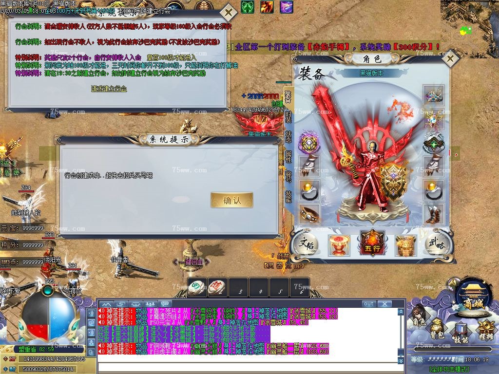 Images25.BMP