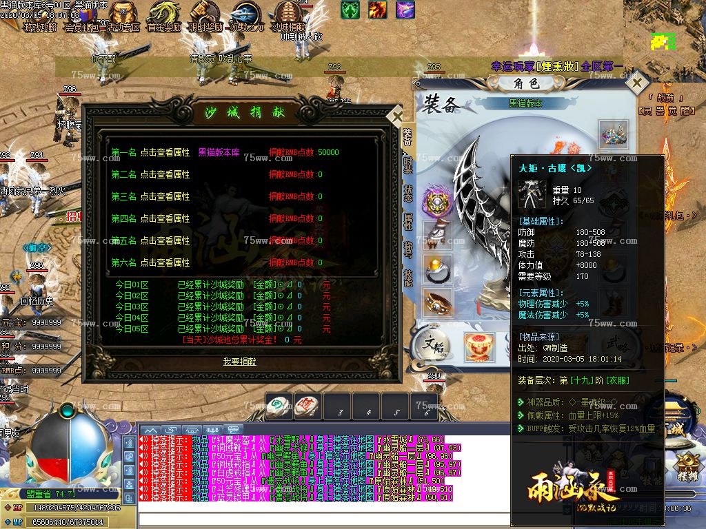 Images26.BMP