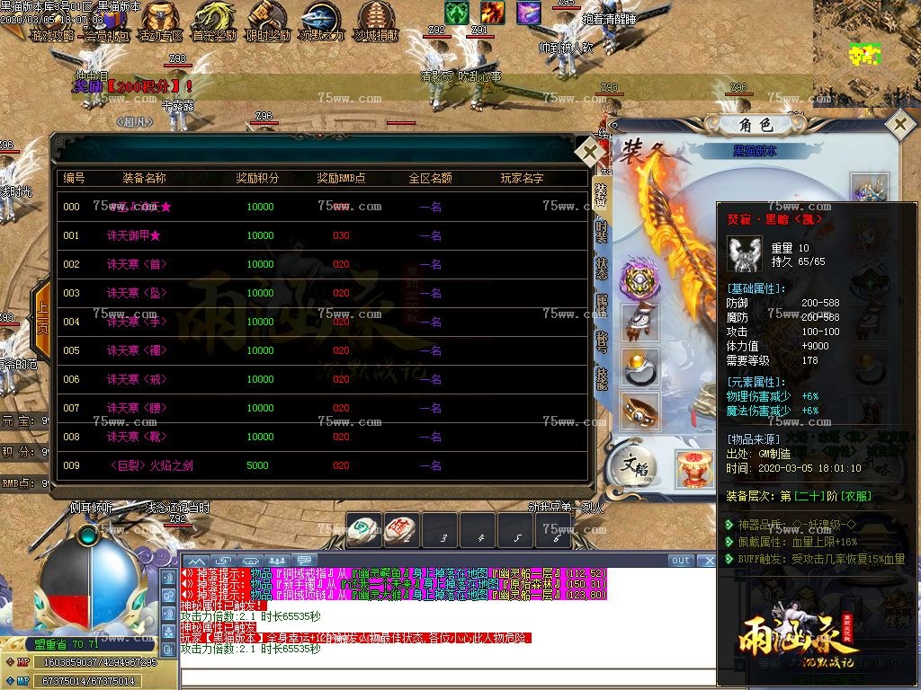 Images28.BMP