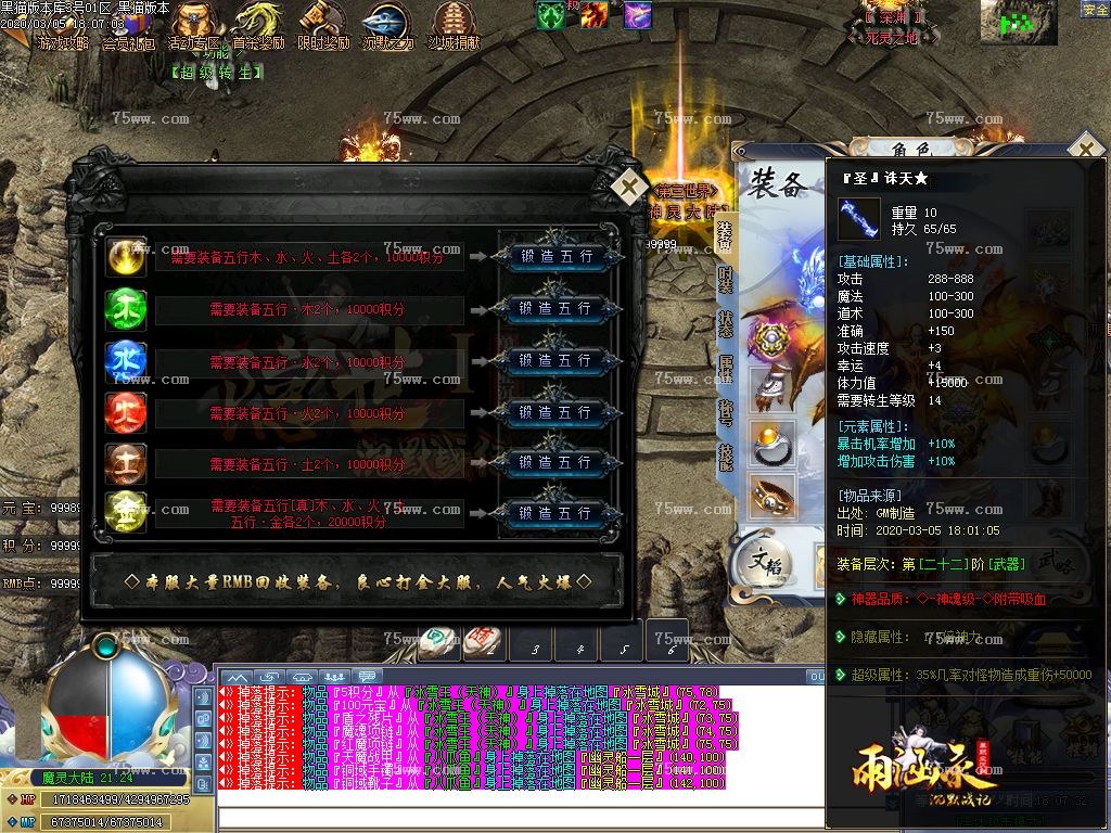 Images32.BMP