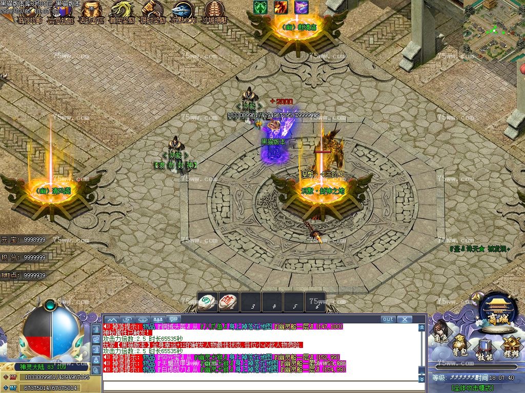 Images33.BMP
