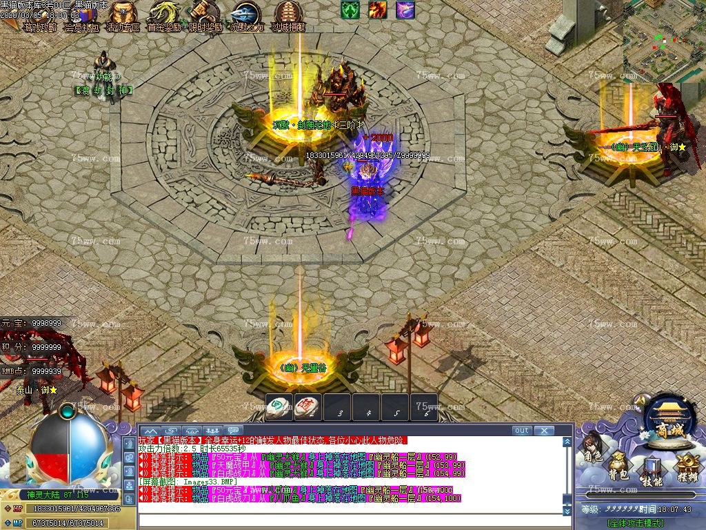 Images34.BMP