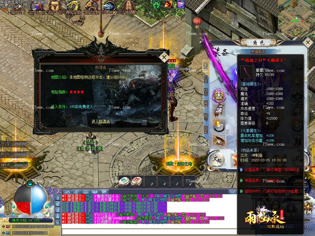 Images35.BMP