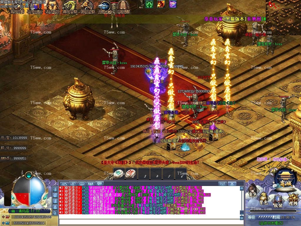 Images36.BMP