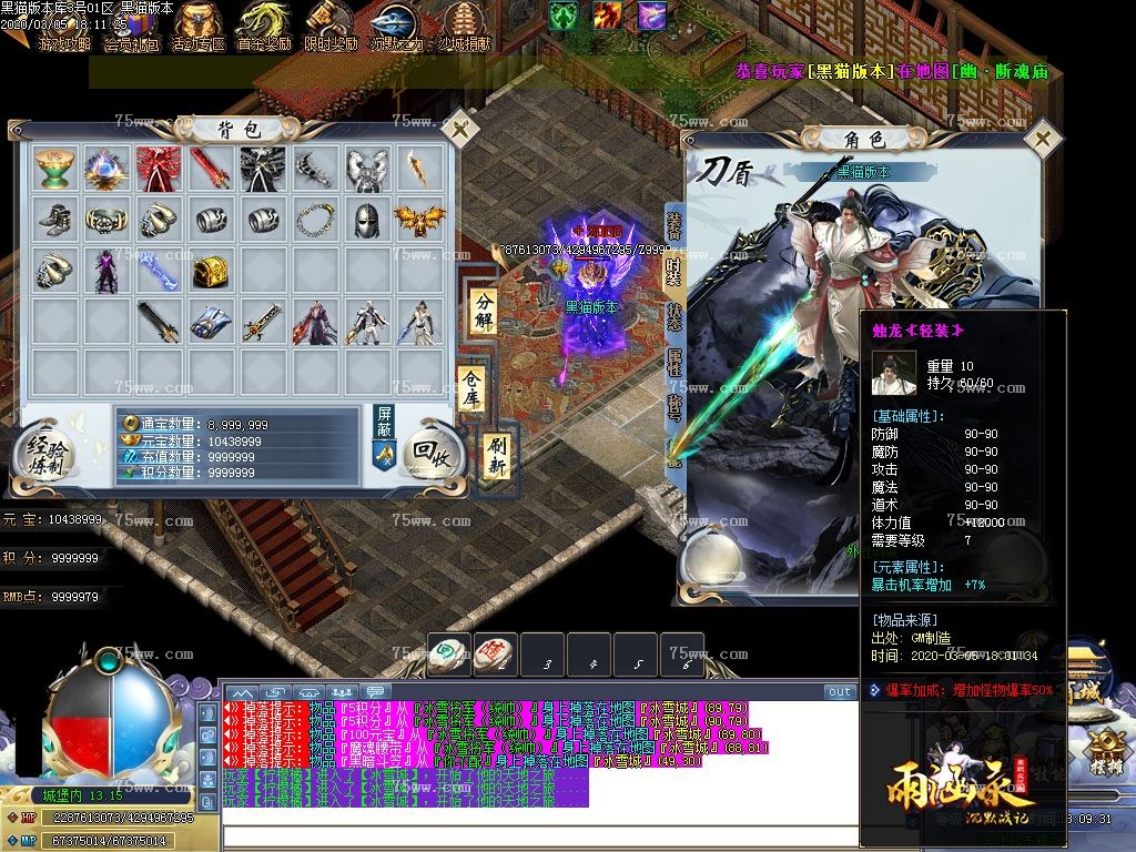 Images38.BMP
