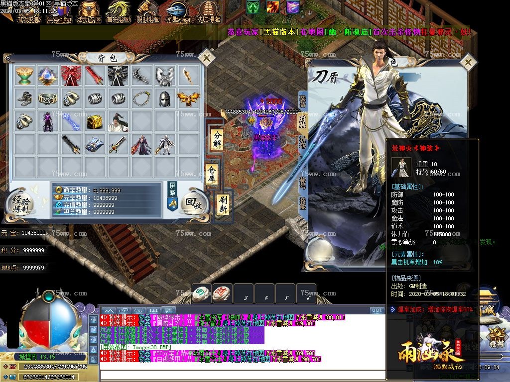 Images39.BMP