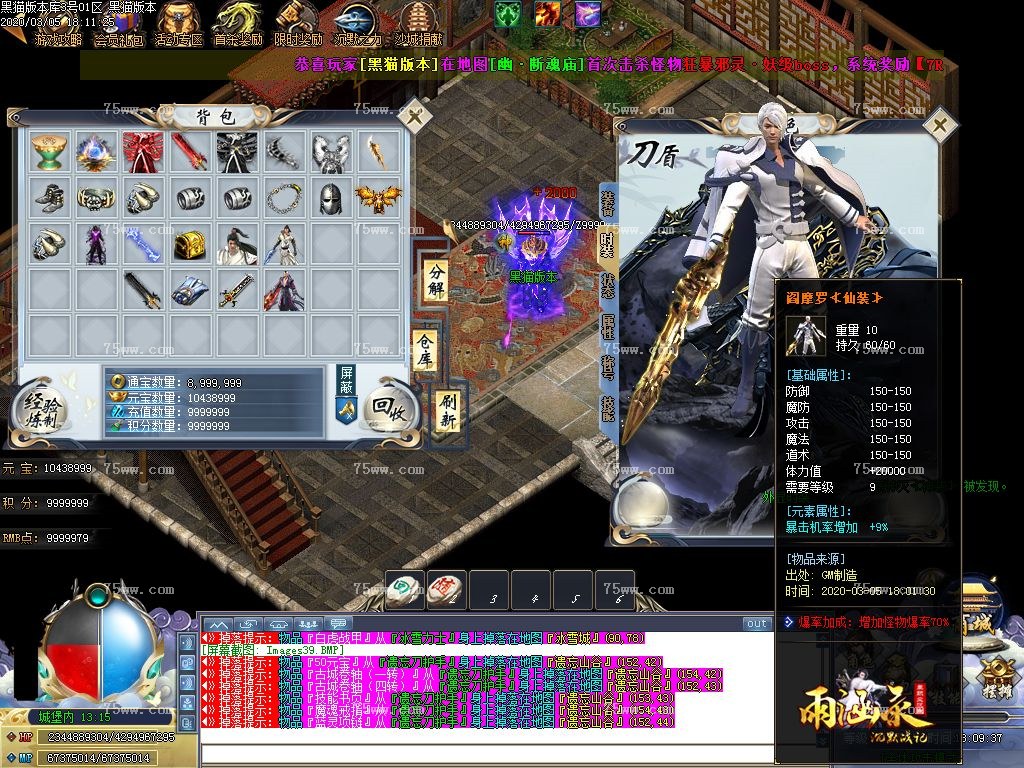 Images40.BMP
