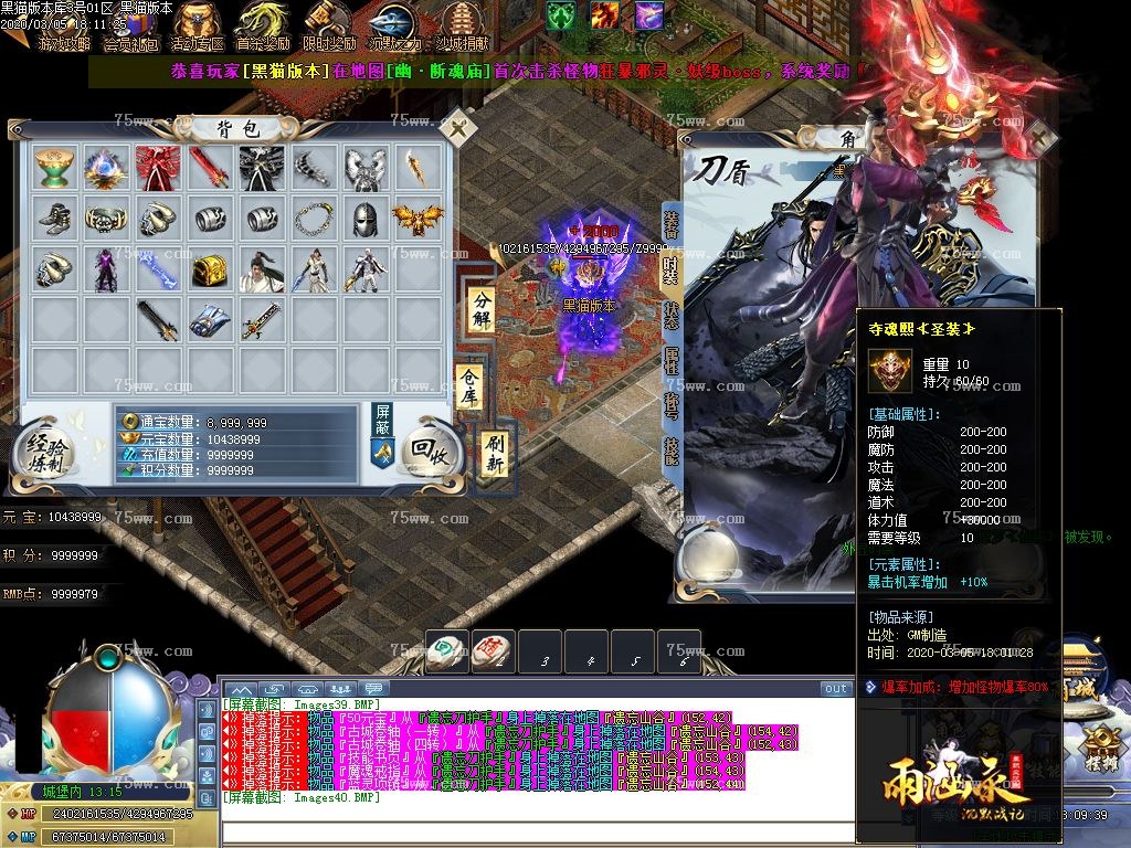 Images41.BMP