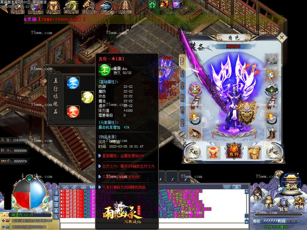 Images42.BMP
