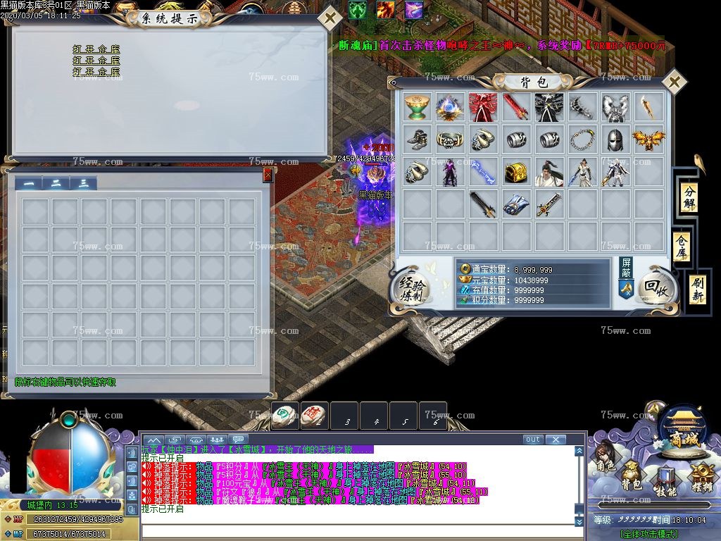 Images44.BMP