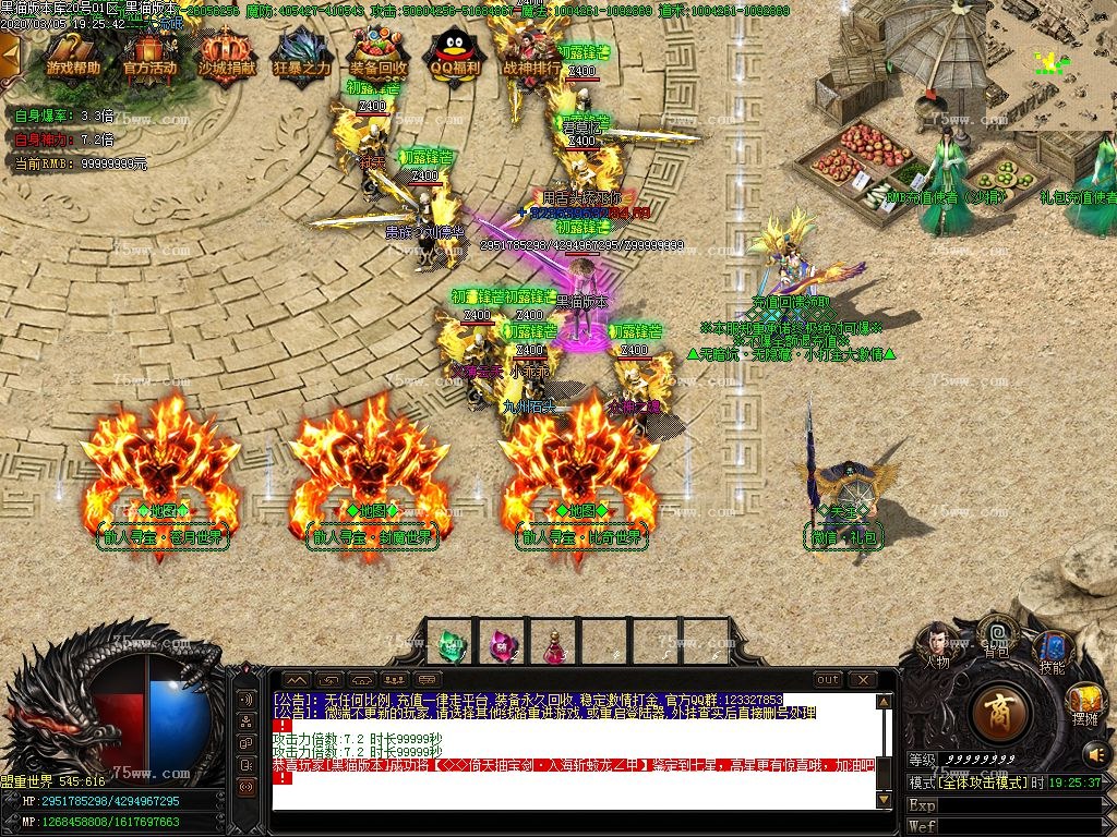 Images03.BMP